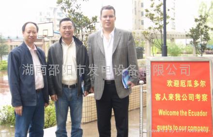 The deputy general manager of Ecuador Wang company came to sign the contract with our company