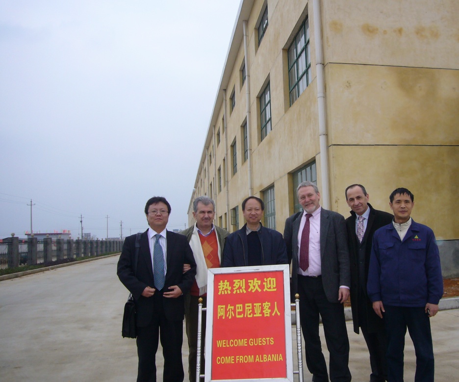 Albania customer company